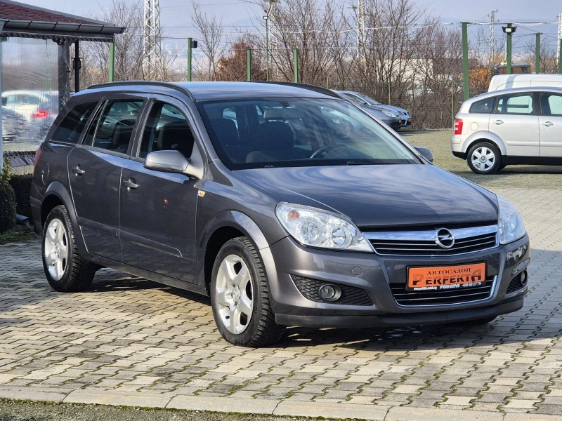 Opel Astra 1.7cdti 101к.с., снимка 5 - Автомобили и джипове - 48769719