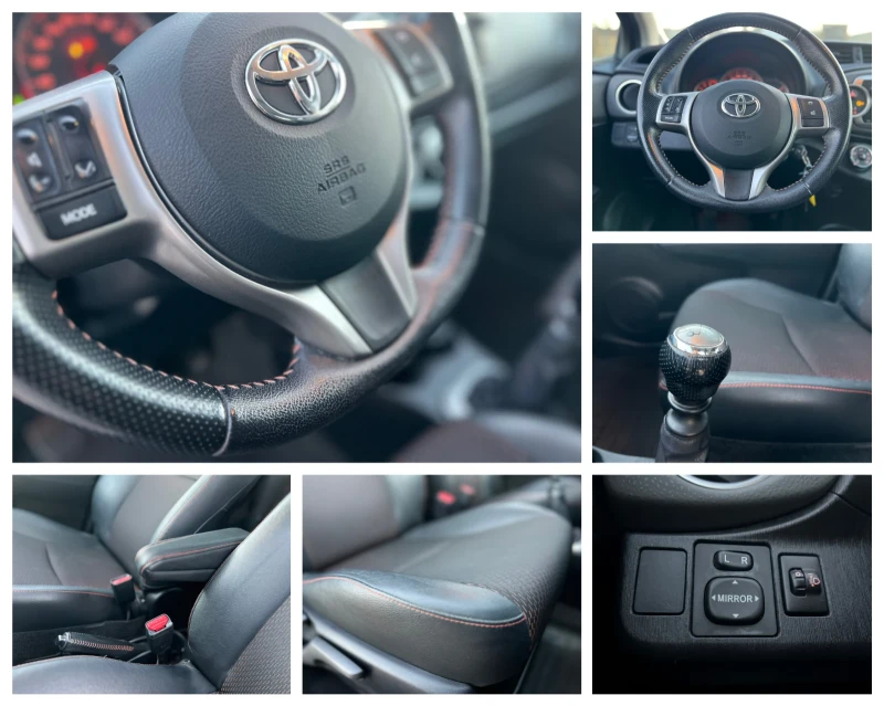 Toyota Yaris 1.4 D4D ПАНОРАМА, снимка 10 - Автомобили и джипове - 49363245