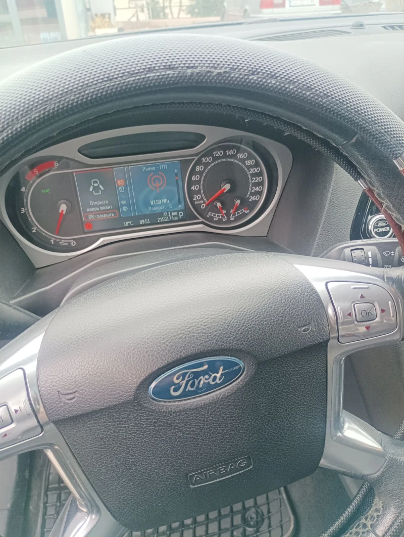 Ford Mondeo, снимка 7 - Автомобили и джипове - 49604060