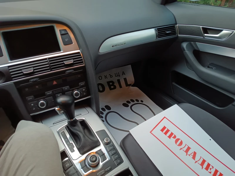 Audi A6 3.0 TDI  239 к.с.  2009г. - Quattro, снимка 10 - Автомобили и джипове - 52123868