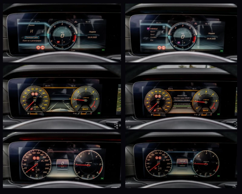 Mercedes-Benz E 220 AMG LINE/DIGITAL/PANO/BURMESTER/360/, снимка 15 - Автомобили и джипове - 52949900