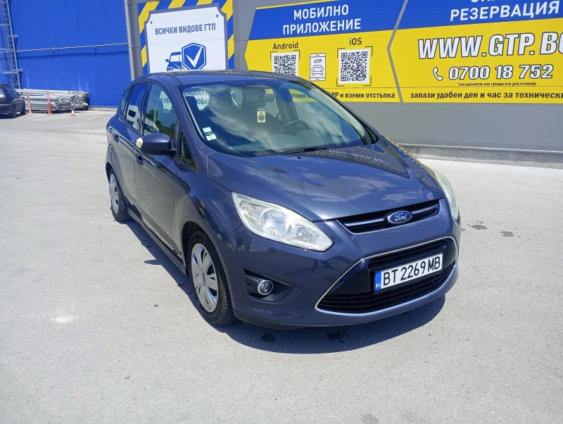 Ford C-max 1.6 TDCI FACE