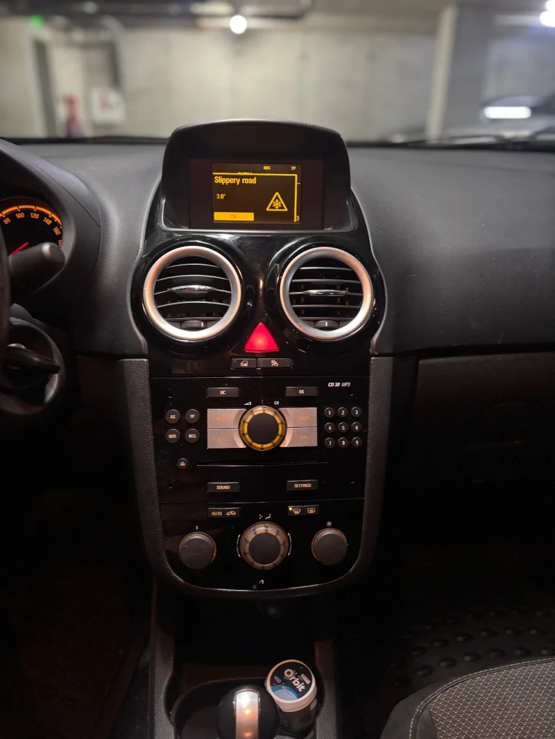 Opel Corsa 1.3 #TOP, снимка 10 - Автомобили и джипове - 53266153