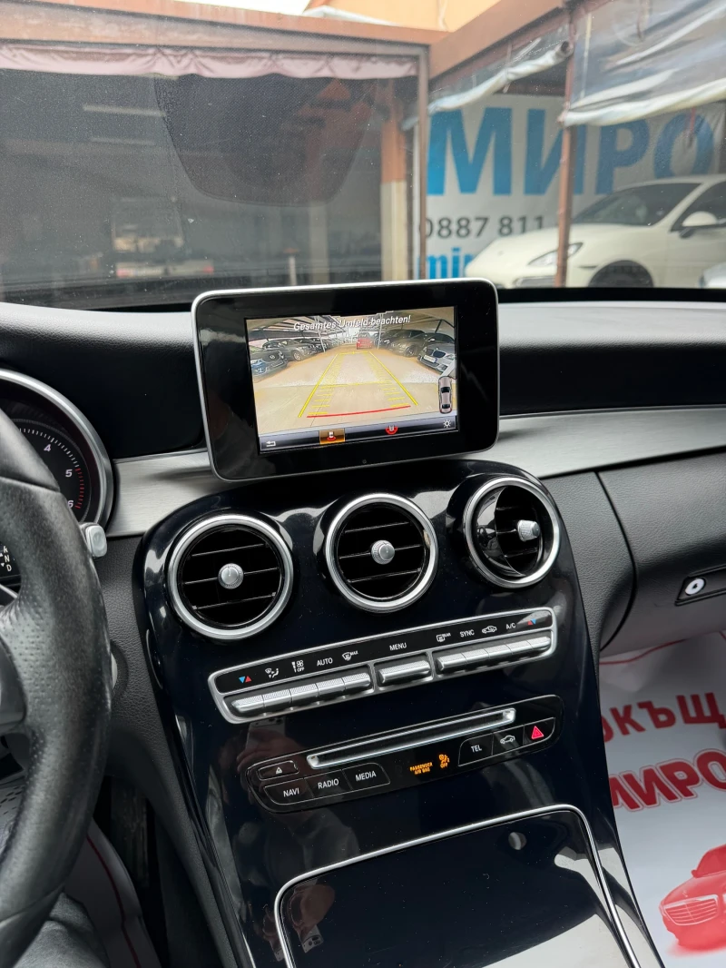Mercedes-Benz C 220 Германия перфект, снимка 12 - Автомобили и джипове - 53438980