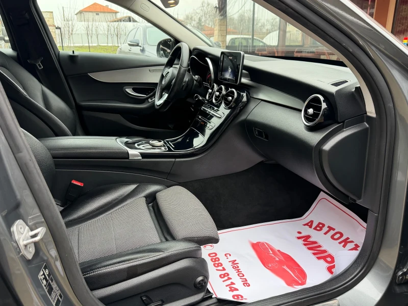 Mercedes-Benz C 220 Германия перфект, снимка 7 - Автомобили и джипове - 53438980