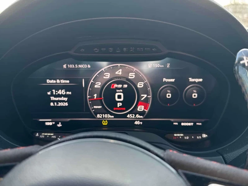 Audi Quattro * 2.5 TFSI S tronic * CARFAX * ЦЕНА ДО БГ, снимка 8 - Автомобили и джипове - 53583407