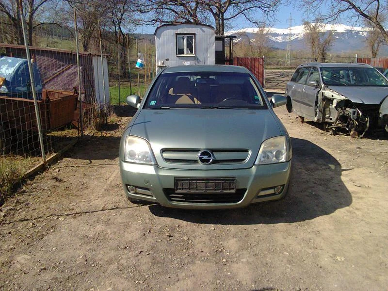 Opel Signum 2.2dti   | Mobile.bg   1