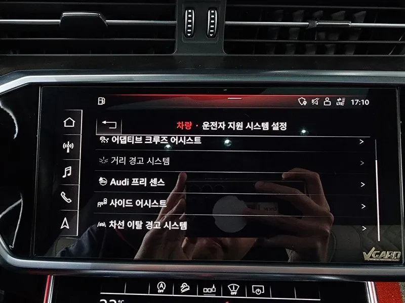 Audi A6 2.0 TFSI, снимка 16 - Автомобили и джипове - 55084436