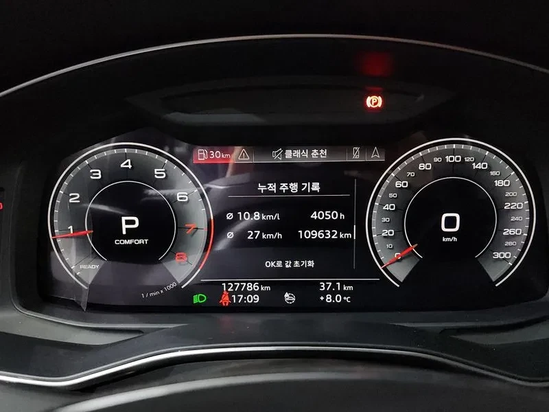 Audi A6 2.0 TFSI, снимка 8 - Автомобили и джипове - 55084436