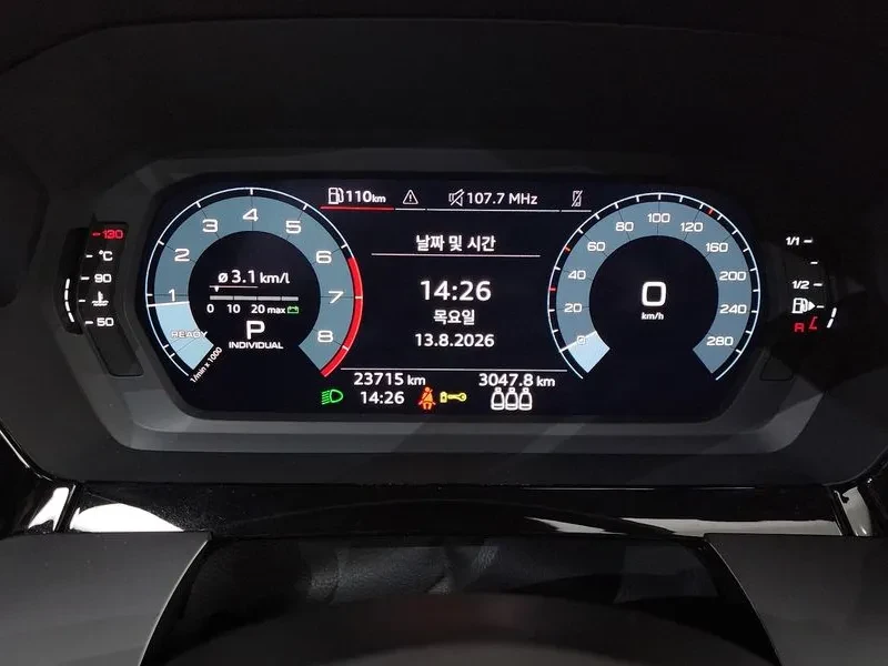 Audi A3 40 TFSI | �������| START STOP| ������� | Mobile.bg � ����������� 8