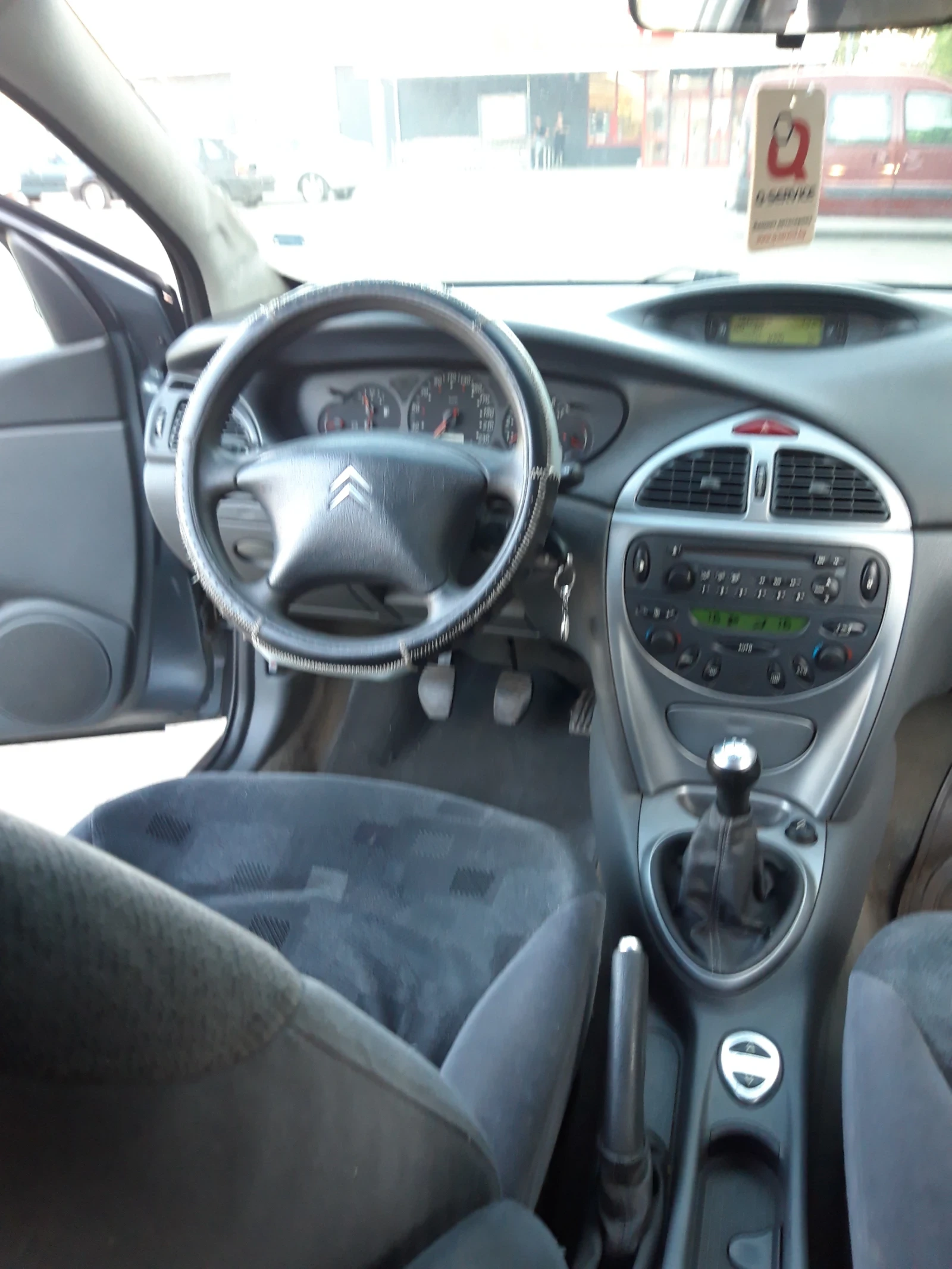 Citroen C5 | Mobile.bg   12