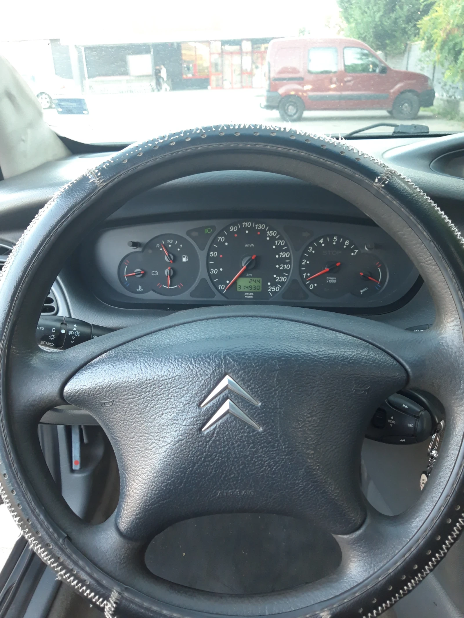 Citroen C5 | Mobile.bg   13