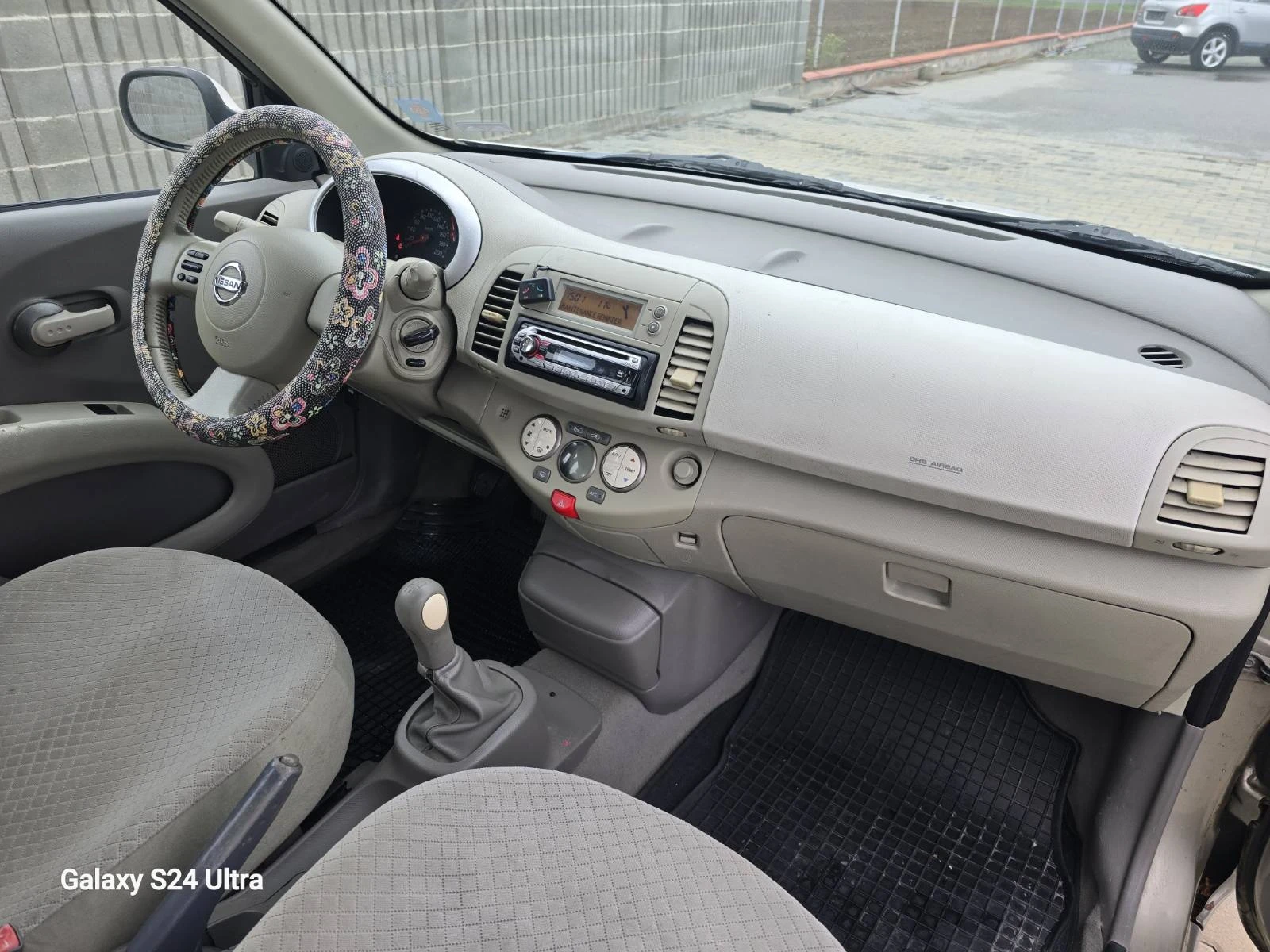 Nissan Micra 1.5 DCI 82 . | Mobile.bg   4