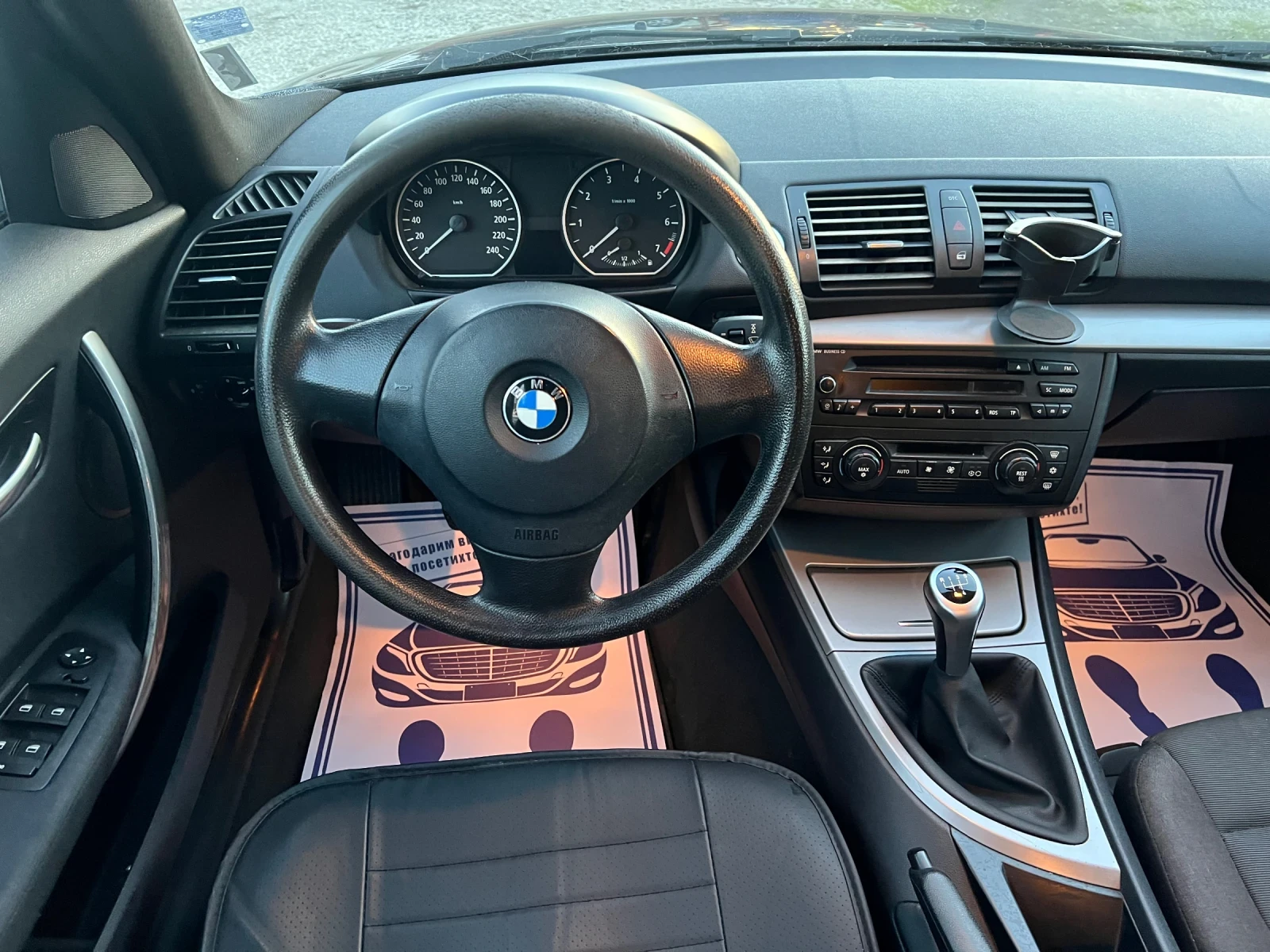 BMW 118 118i | Mobile.bg   12