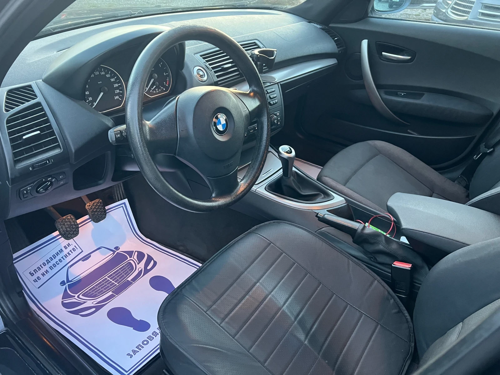 BMW 118 118i | Mobile.bg   13