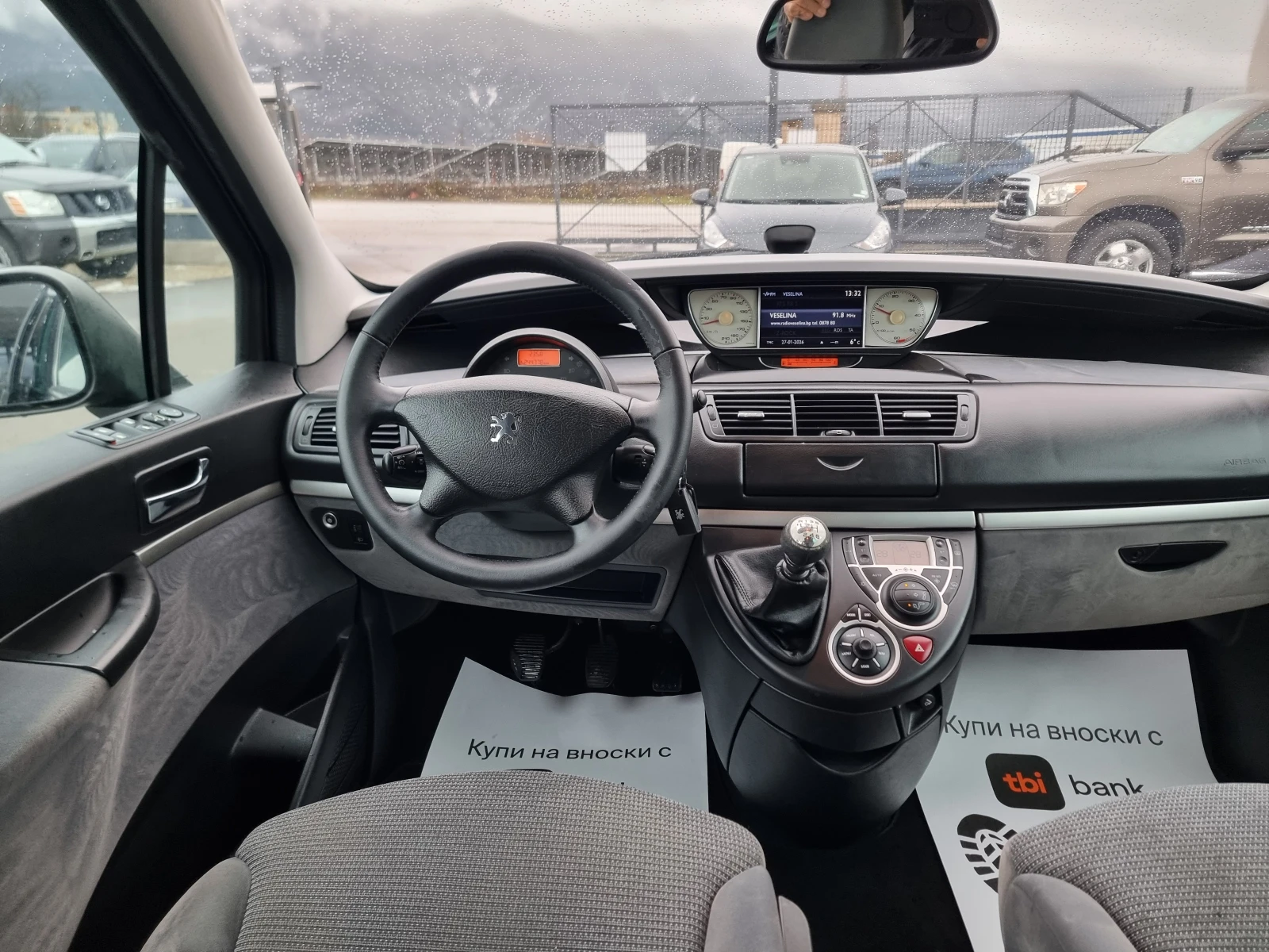 Peugeot 807 2.0HDI | Mobile.bg � ����������� 12