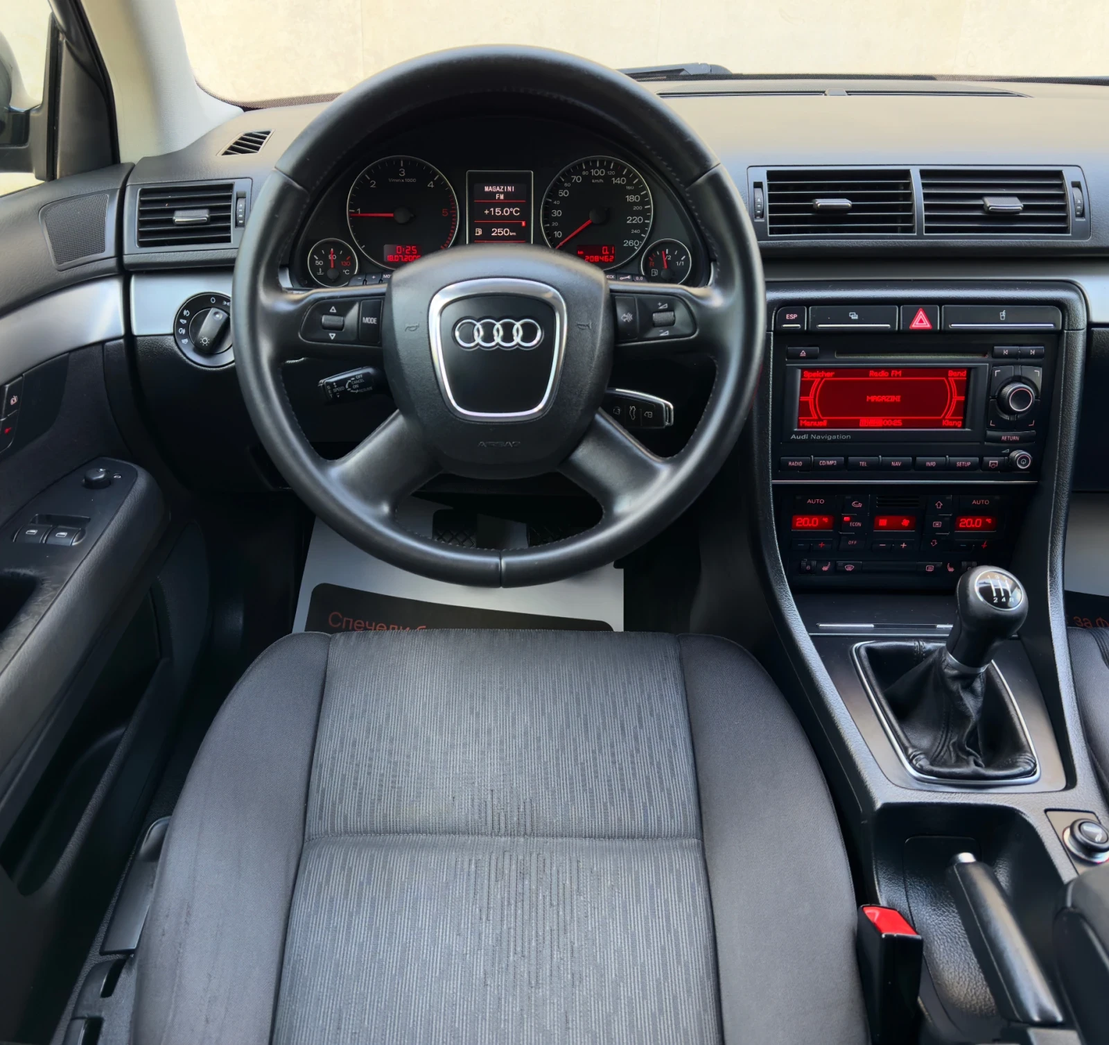 Audi A4 1.9TDi NAVI, снимка 10 - Автомобили и джипове - 54404844
