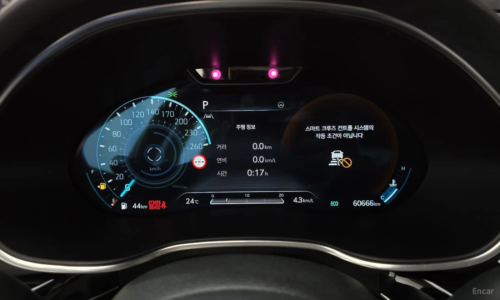 Genesis G80 BENZIN* AWD* FULL* 60000KM!!! | Mobile.bg � ����������� 8