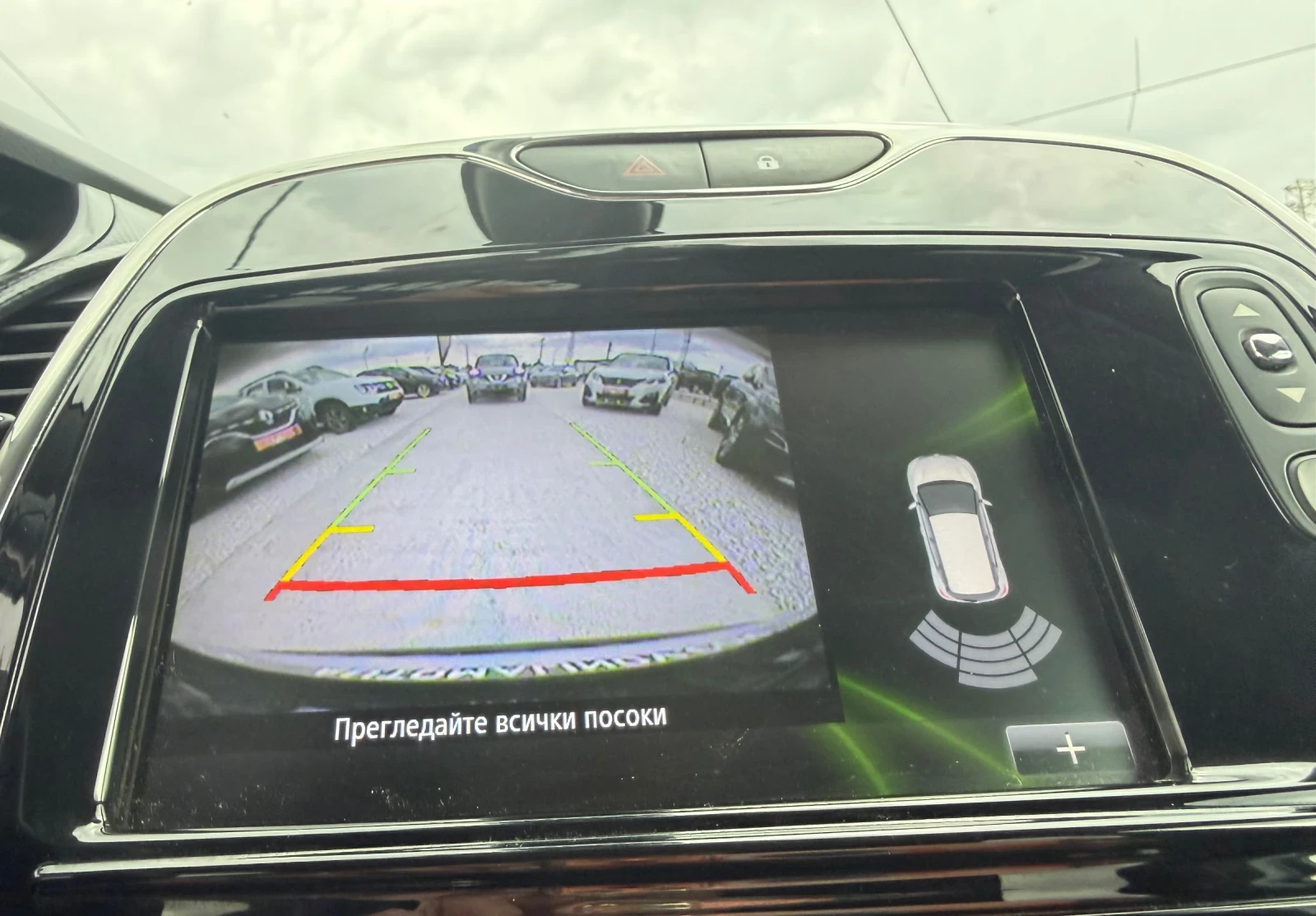 Renault Captur 120000км, нави, камера, key less, снимка 12 - Автомобили и джипове - 55418248