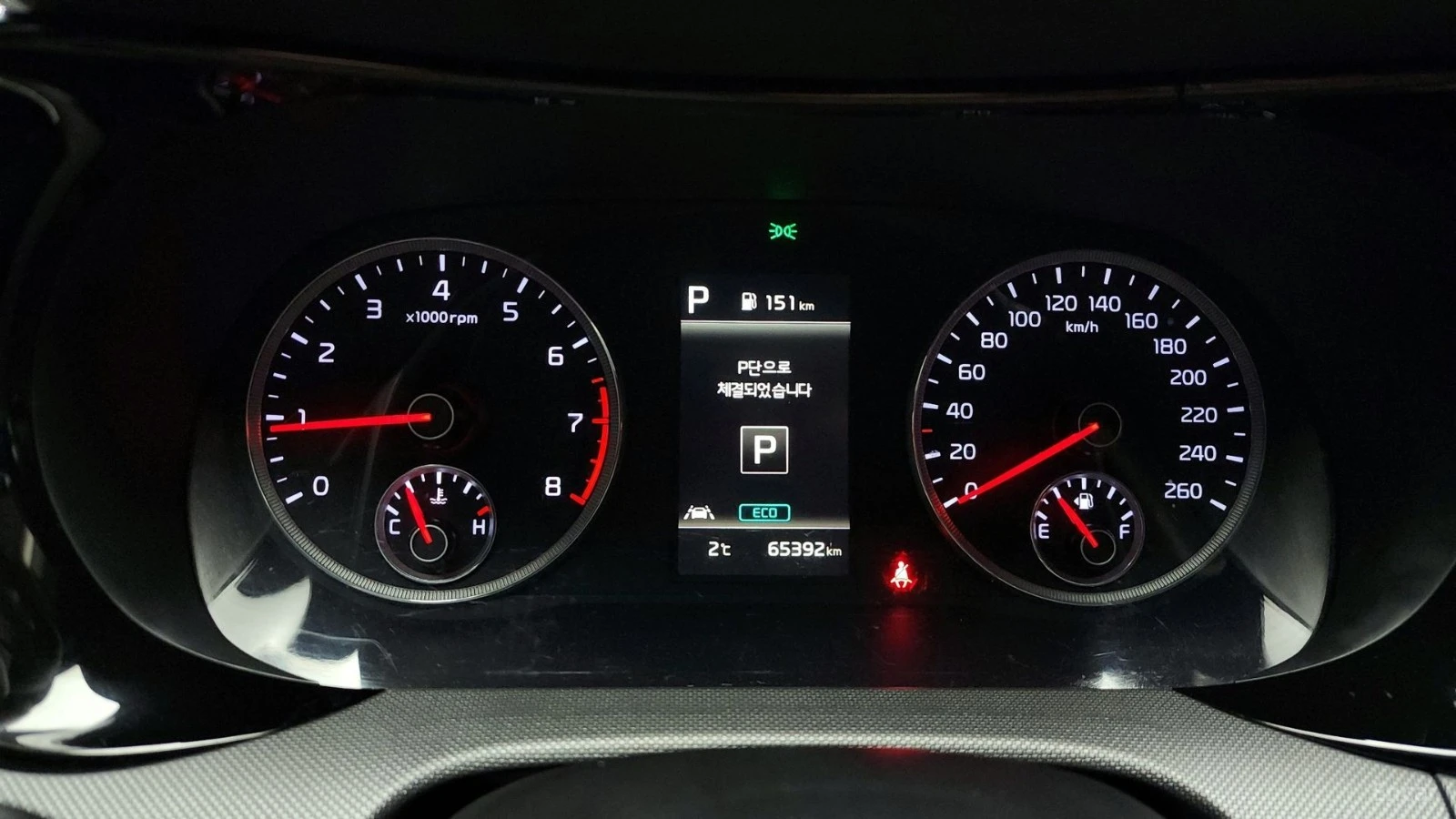 Kia K5 2.0 MODERN* APPLE CARPLAY/ ANDROID AUTO* ПОДГРЕВ, снимка 8 - Автомобили и джипове - 55435897