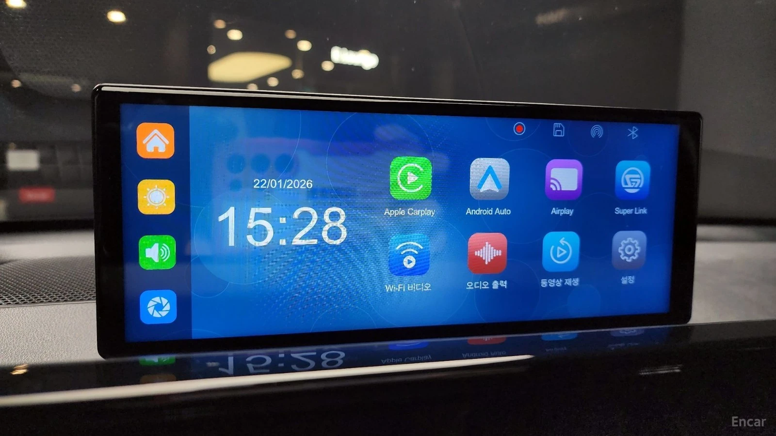 Kia K5 2.0 MODERN* APPLE CARPLAY/ ANDROID AUTO* ПОДГРЕВ, снимка 15 - Автомобили и джипове - 55435897