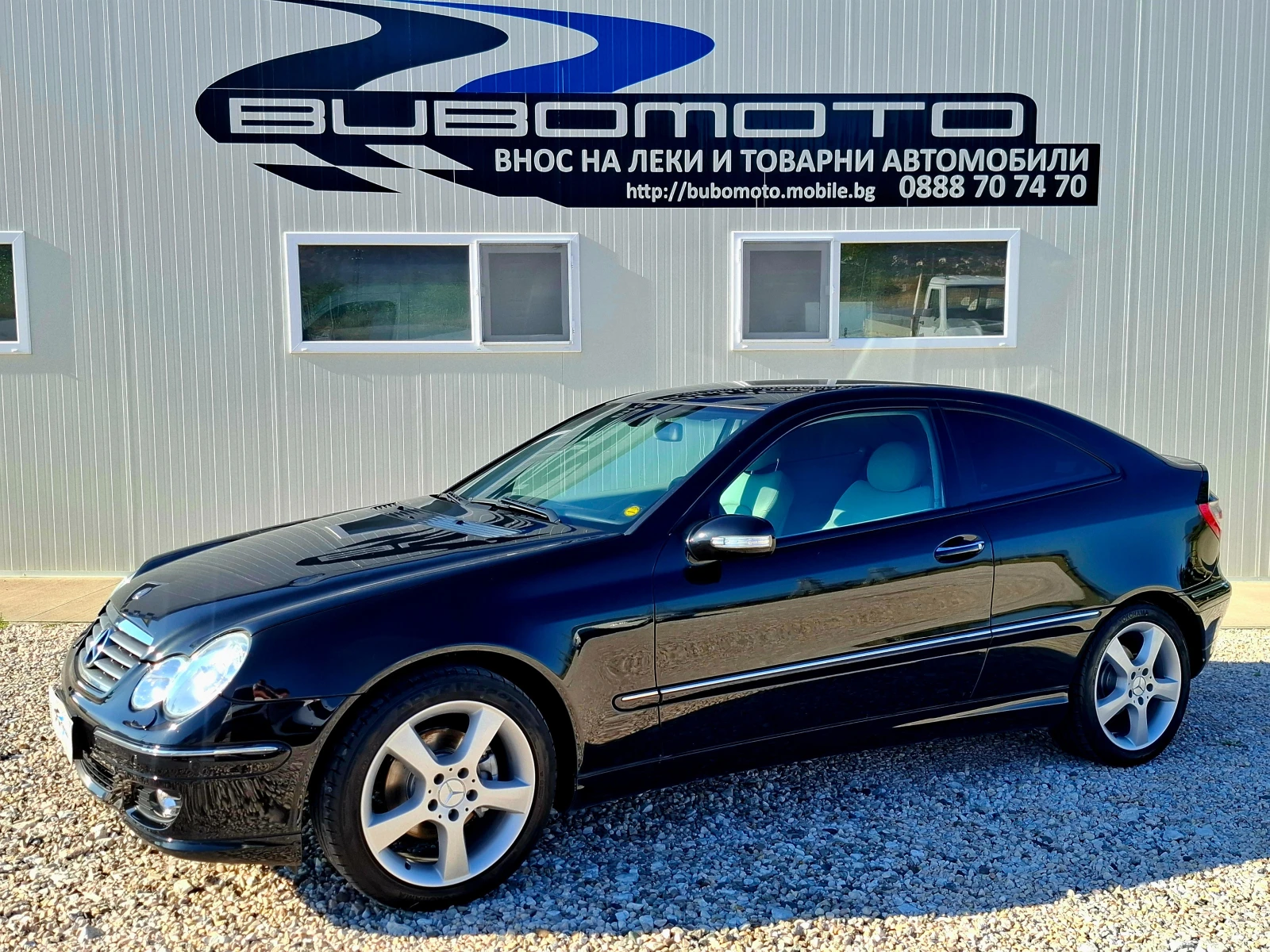 Mercedes-Benz C 220 CDI/Coupe/harman kardon/Full