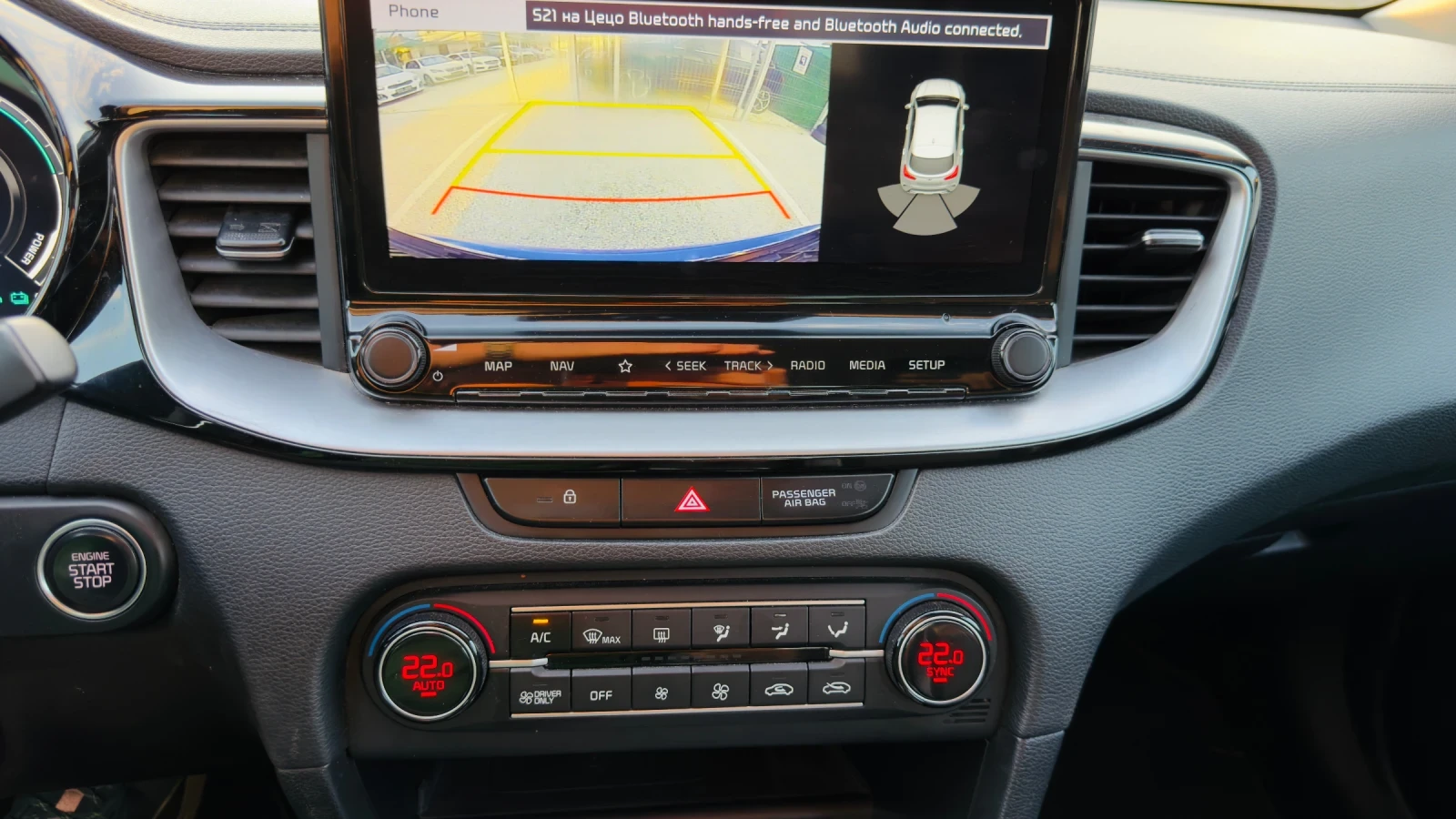 Kia XCeed plug-in hybrid | Mobile.bg � ����������� 17