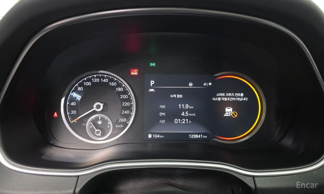 Genesis GV80 3.0D AWD* DISTRONIC* LEXICON* PANORAMA* ОБДУХВАНЕ*, снимка 10 - Автомобили и джипове - 55689160
