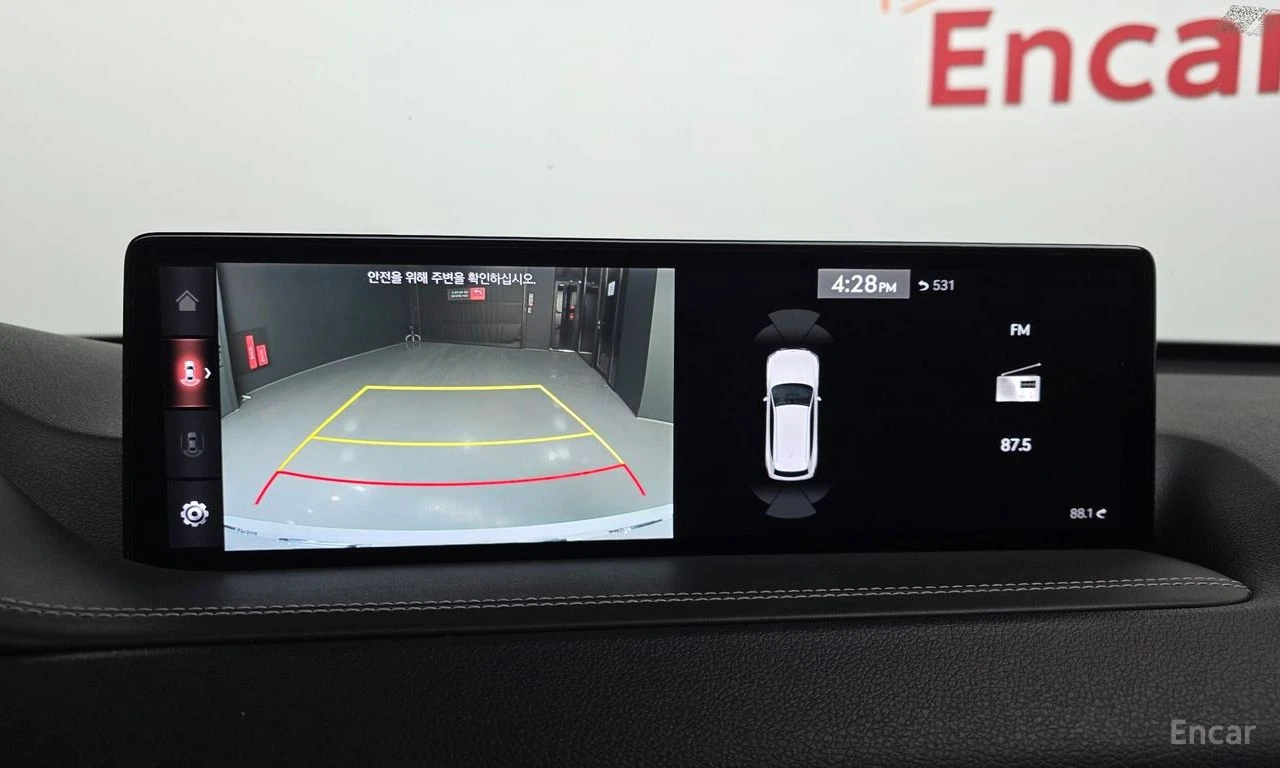 Genesis GV80 3.0D AWD* DISTRONIC* LEXICON* PANORAMA* ОБДУХВАНЕ*, снимка 12 - Автомобили и джипове - 55689160