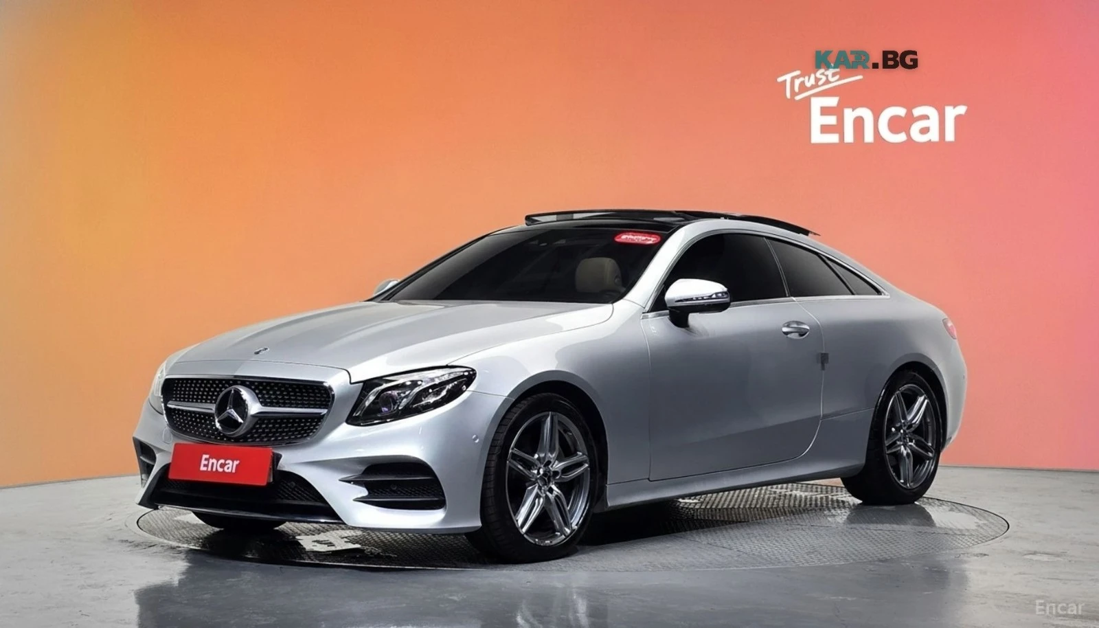 Mercedes-Benz E 220 КОЖА* ПОДГРЕВ* КАМЕРА* ПАНО* АВТОКРЕДИТ