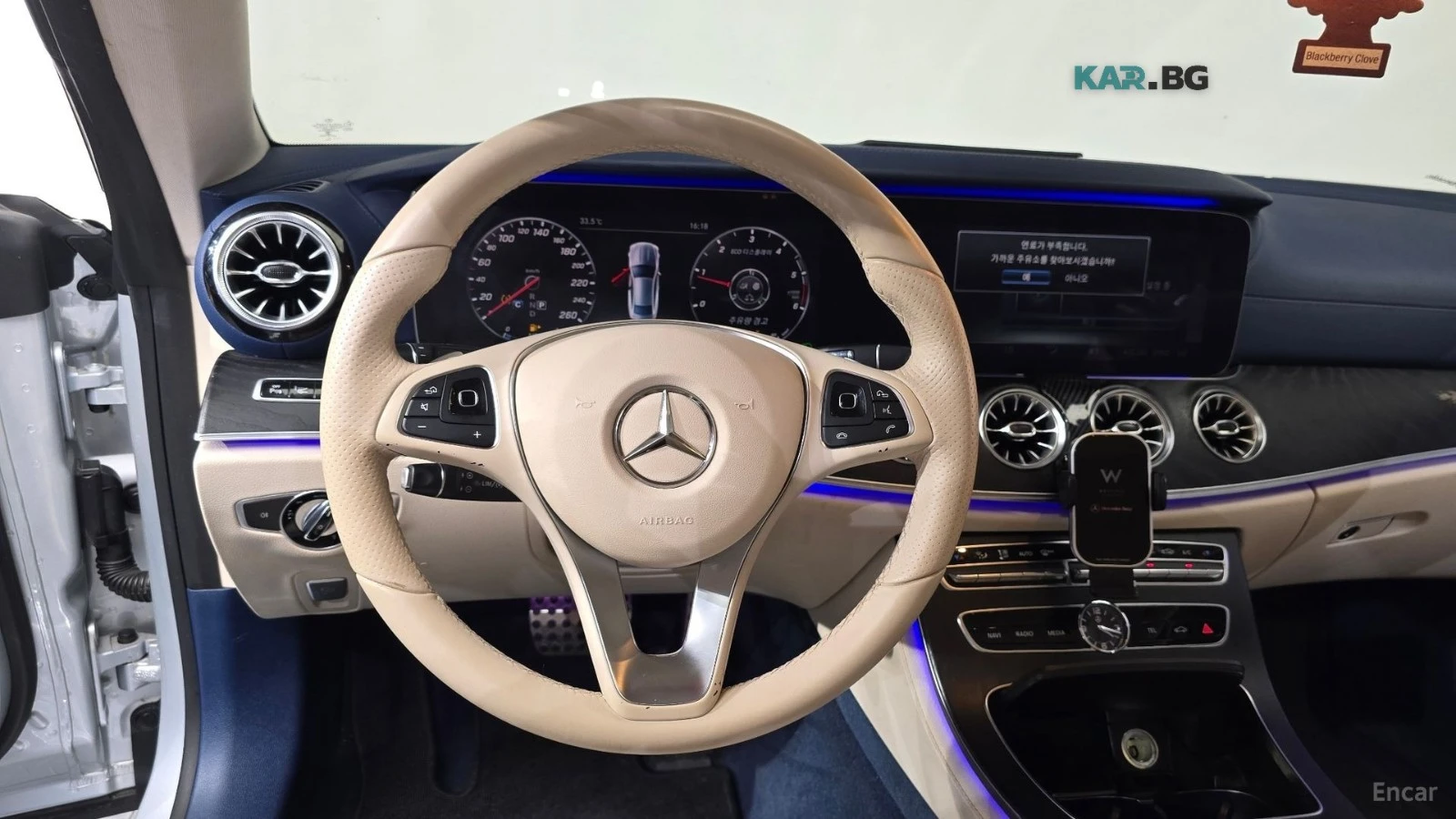 Mercedes-Benz E 220 КОЖА* ПОДГРЕВ* КАМЕРА* ПАНО* АВТОКРЕДИТ, снимка 11 - Автомобили и джипове - 55696367