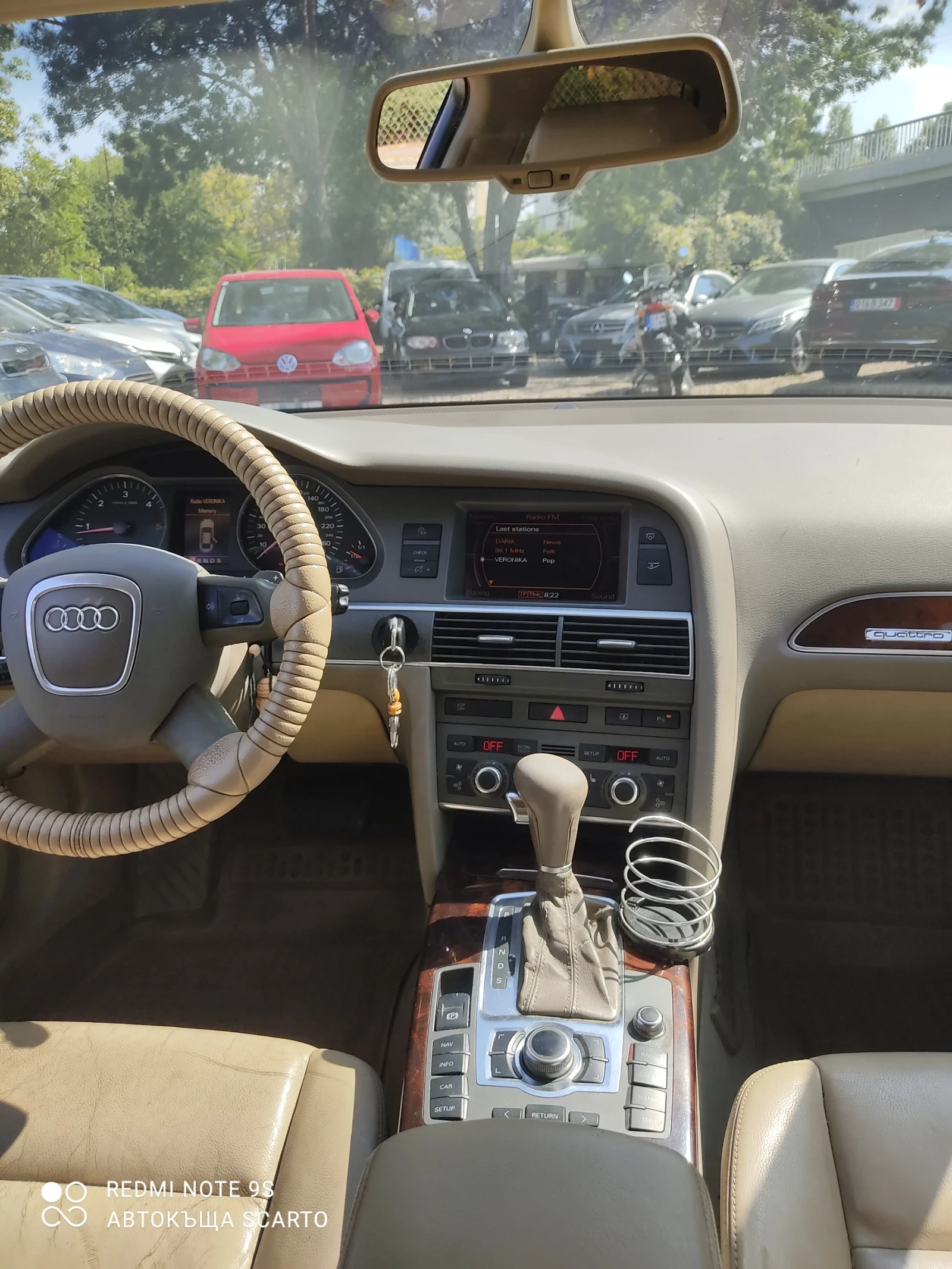 Audi A6 3.0tdi/224kc, quattro, Каско , снимка 10 - Автомобили и джипове - 55903685