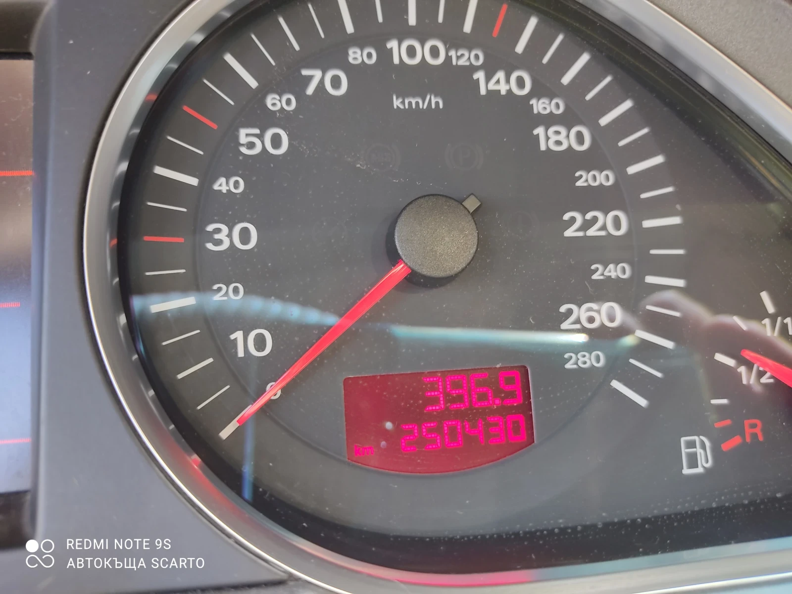 Audi A6 3.0tdi/224kc, quattro, Каско , снимка 13 - Автомобили и джипове - 55903685