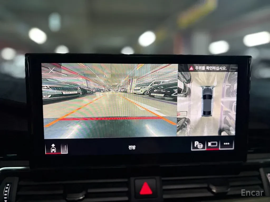 Audi A5 40TFSI* MATRIX* S* LINE* ���������* �����* ������� | Mobile.bg � ����������� 8