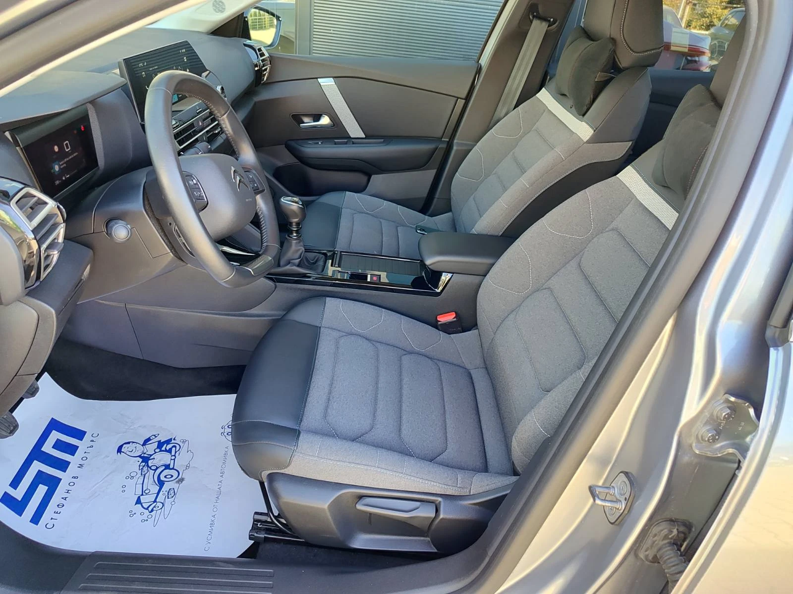 Citroen C4 X YOU PureTech 100 S, снимка 11 - Автомобили и джипове - 56722099