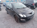 Smart Forfour 1,3-95 кс - [4] 