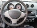 Smart Forfour 1,3-95 кс - [13] 