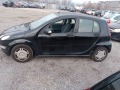 Smart Forfour 1,3-95 кс - [7] 