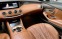 Обява за продажба на Mercedes-Benz S 63 AMG Coupe 4Matic+ ~ 186 999 лв. - изображение 5