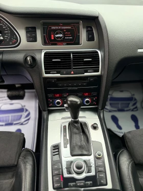 Audi Q7 3.0TDI 3XSLine Панорама, снимка 11