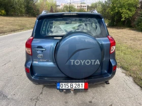 Toyota Rav4 2.2 D4D/136 p.s. | Mobile.bg    6