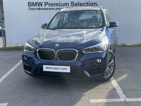 BMW X1 xDrive20i 1