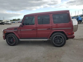 Mercedes-Benz G 63 AMG designo* burmester* pano* m.tochka* pamet*  - [3] 