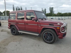 Mercedes-Benz G 63 AMG designo* burmester* pano* m.tochka* pamet*  - [5] 