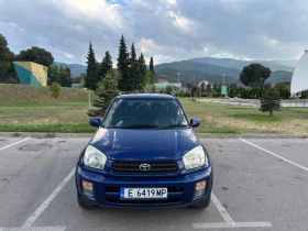 ����� �� �������� �� Toyota Rav4 2.0 VVTI