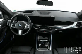 BMW X5 30d xDrive M Sport Paket | Mobile.bg    6