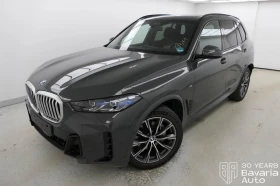     BMW X5 30d xDrive M Sport Paket
