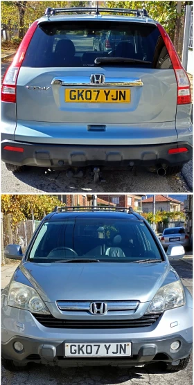 Обява за продажба на Honda Cr-v 2.0 Бензин ~5 600 лв. - изображение 2 | Auto.bg Обява за продажба на Honda Cr-v 2.0 Бензин ~5 600 лв. - изображение 2