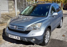 Обява за продажба на Honda Cr-v 2.0 Бензин ~5 600 лв. - изображение 1 | Auto.bg Обява за продажба на Honda Cr-v 2.0 Бензин ~5 600 лв. - изображение 1