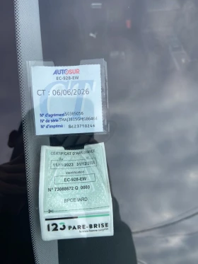 Hyundai Tucson, снимка 13